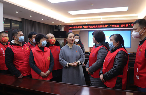卧龙区“新时代文明实践推动周”活动启动