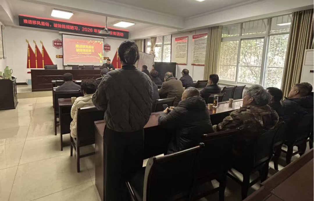 卧龙区王村街道：推进移风易俗 破除陈规陋习