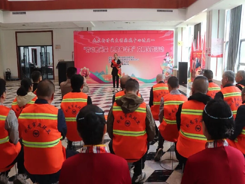 卧龙区开展“我在新时代文明实践中心过五一”主题活动