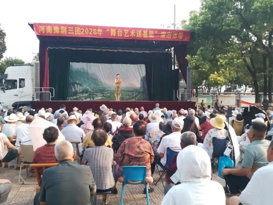 文化惠民润乡土 文明新风满卧龙