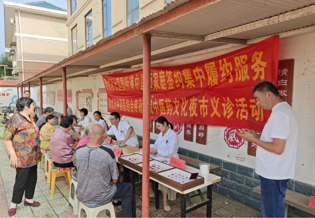 卧龙区开展爱心义诊 零距离守护群众身心健康