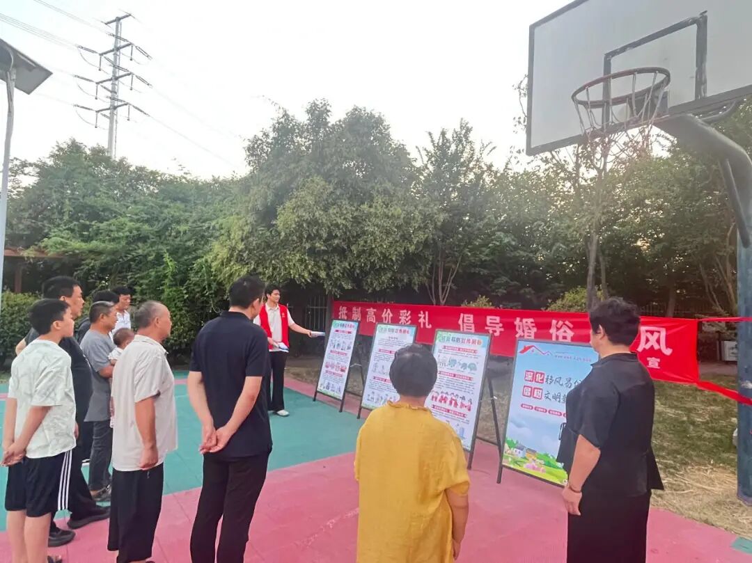 卧龙区靳岗街道开展移风易俗主题宣传活动