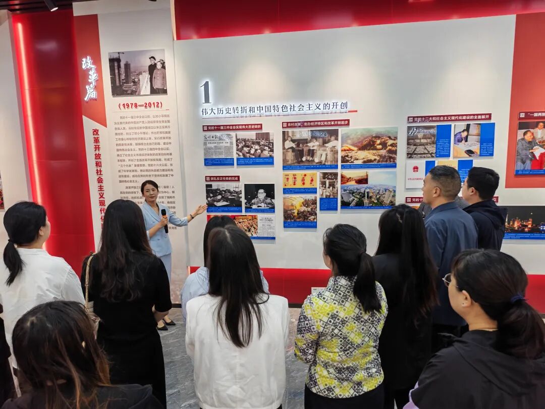 重温改革历程凝聚奋进力量——卧龙区开展改革开放史学